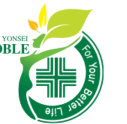 연세노블의원 엠블럼